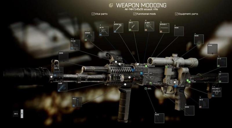 AK74M.jpg