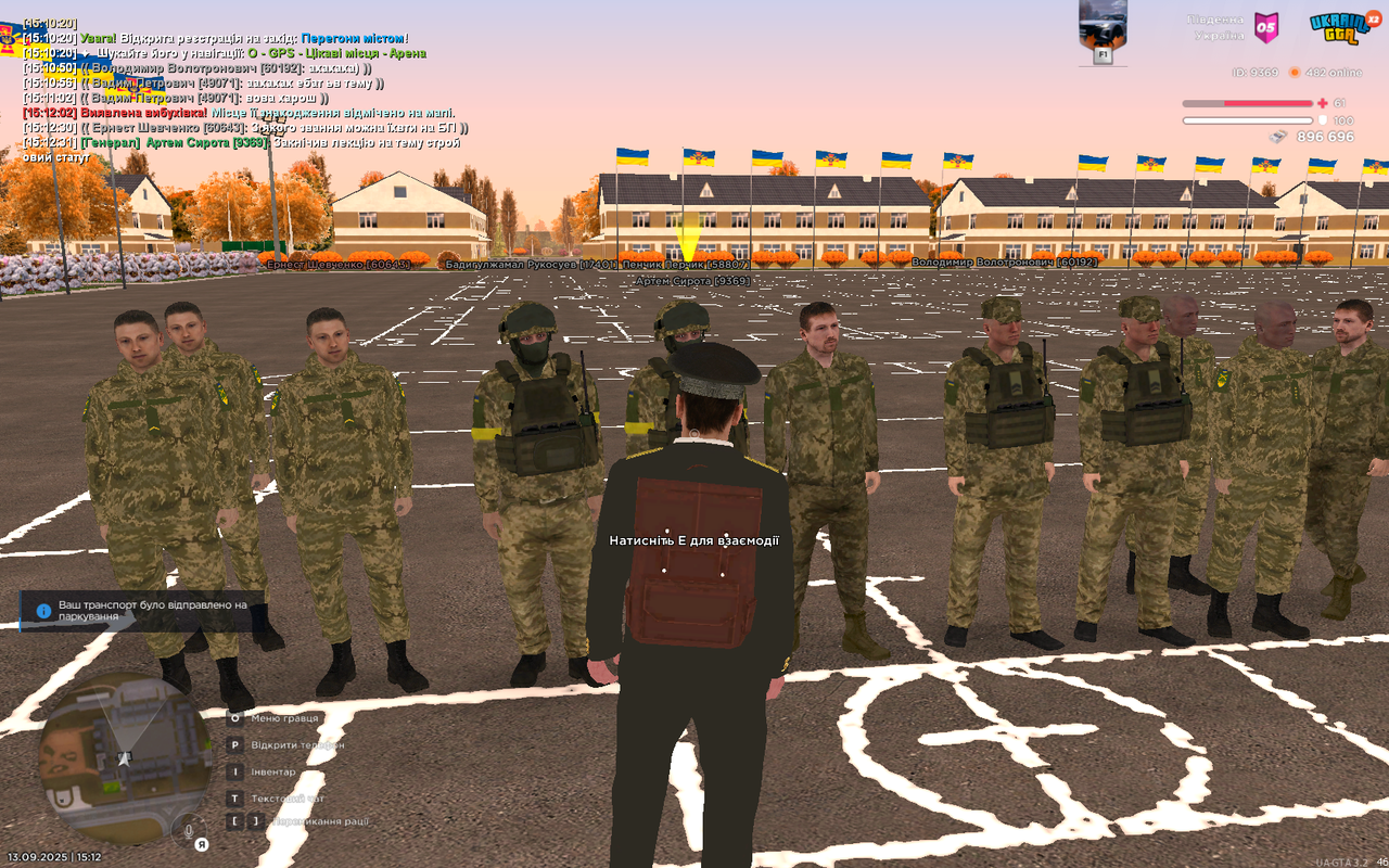 mta-screen_2025-09-13_15-12-32