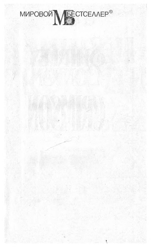 p0002