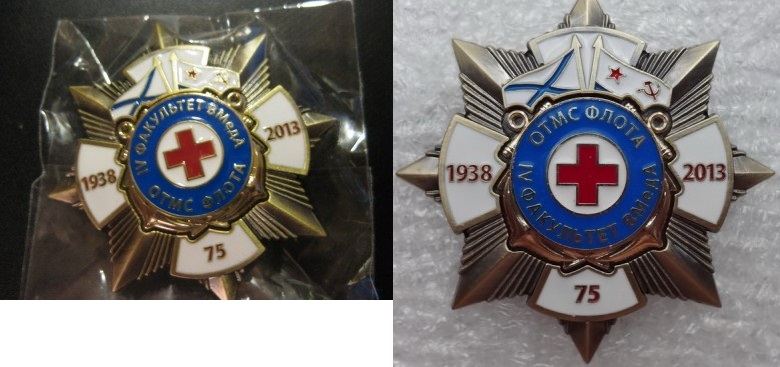 Изображение 024