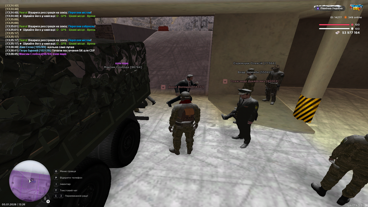 mta screen 2026 01 05 13 26 45