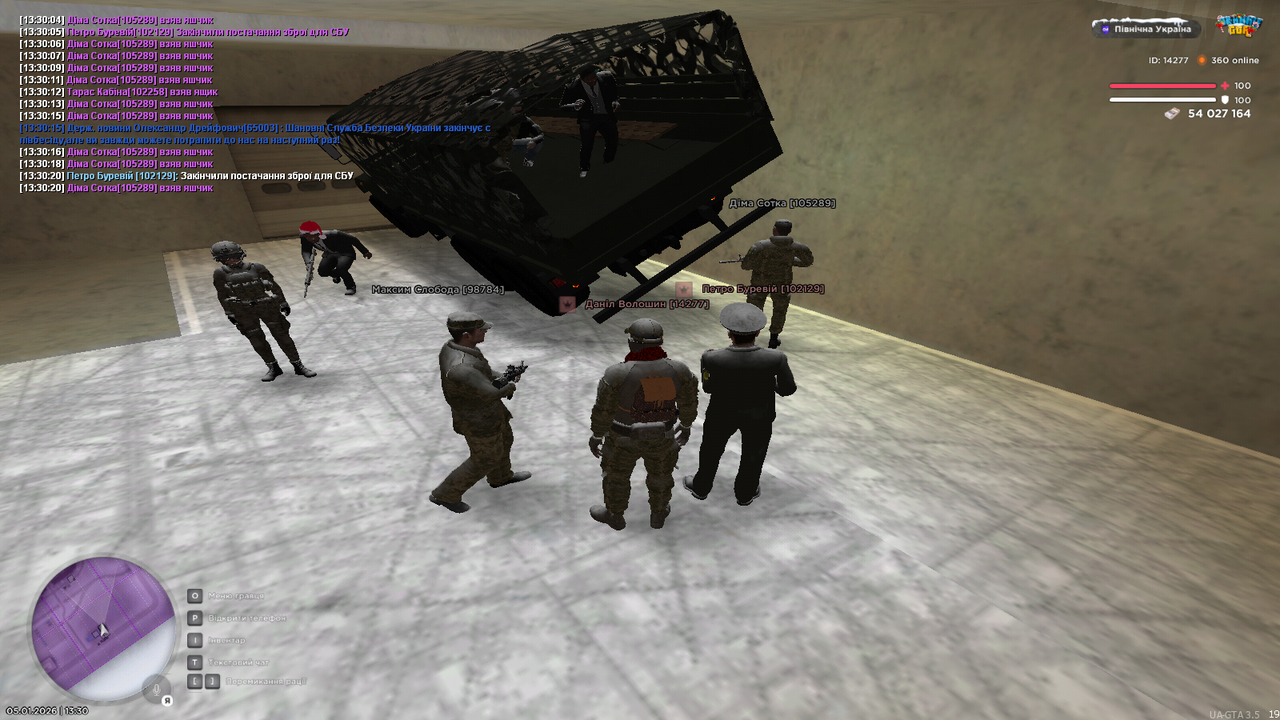 mta screen 2026 01 05 13 30 21