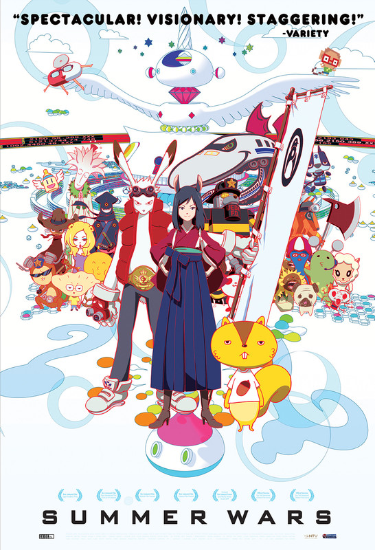 brightly colored animated movie with furries, robots, and other avatar characters in a digital scifi landscape.