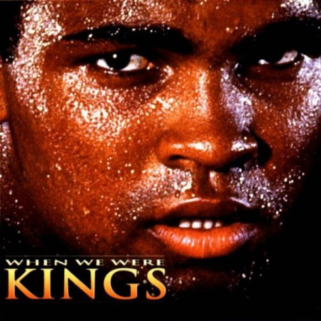 VA - When We Were Kings (Original Motion Picture Soundtrack) (1997)