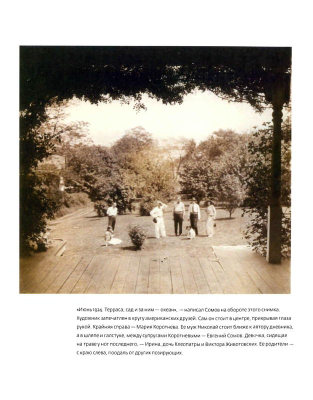 p0011