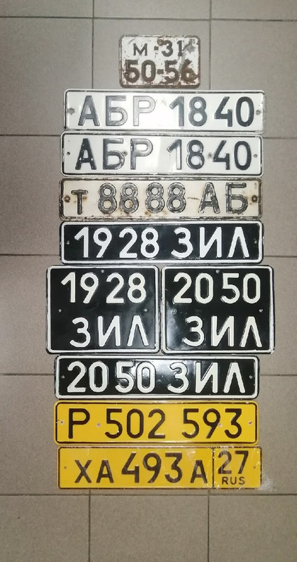 Приход Николай Кузнецов июль 2022