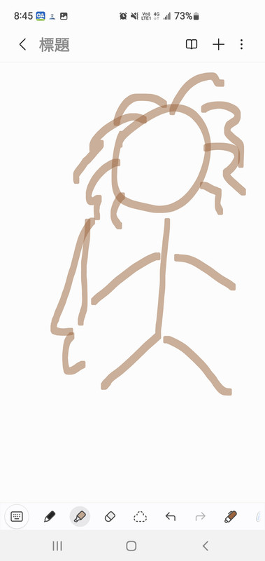 [閒聊] 2010北宜攔車哥