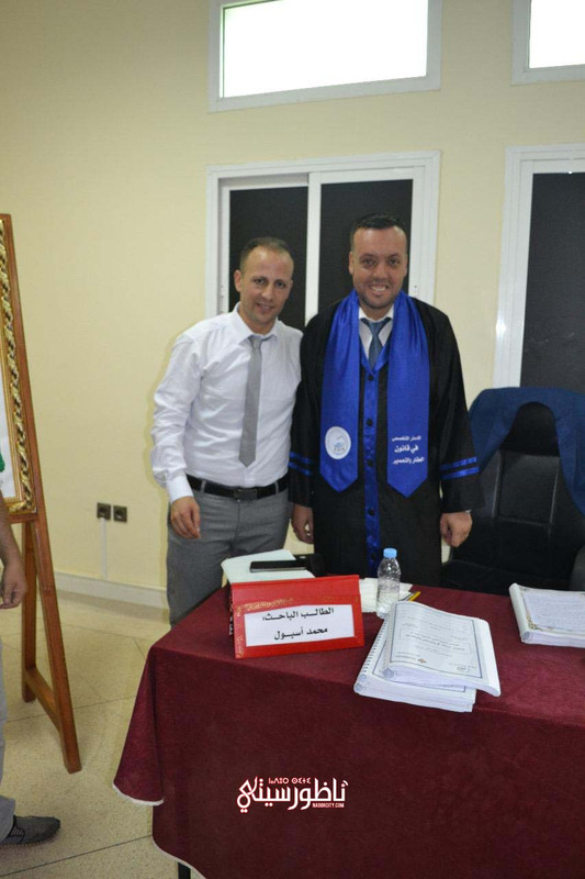 WhatsApp Image 2024-07-21 at 20.54.52 (3)