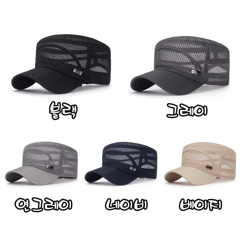 jemog-eul-iblyeoghaejuseyo-001-(20).png