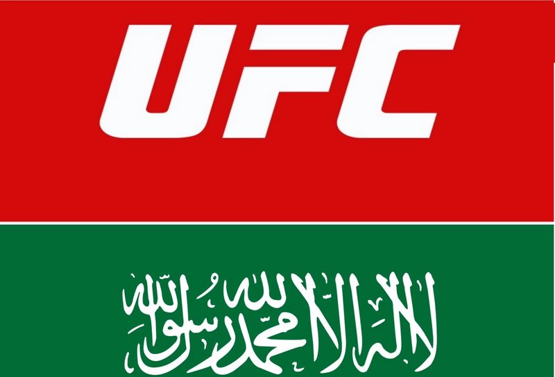 UFC дебютират в Саудитска Арабия през март 2024 г.