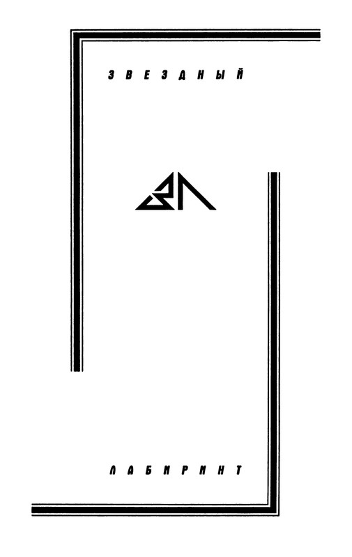 p0003