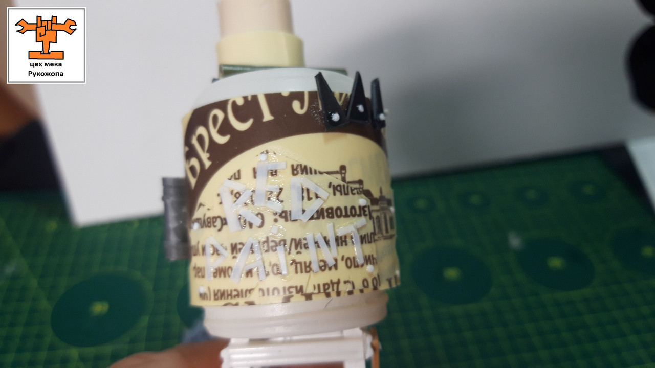 башня с краской (8)