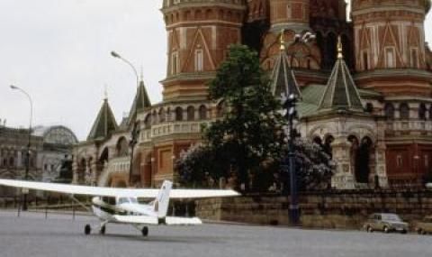 28-mai-1987-g-matias-rust-kaca-na-cherve