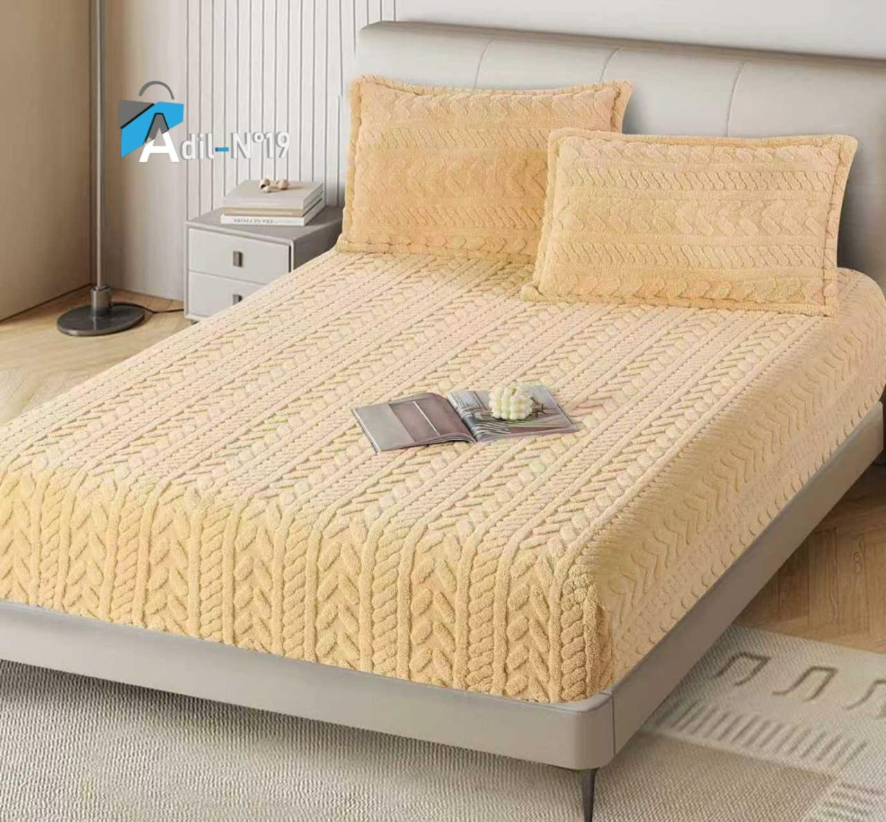 🛋️ كشمير تريكو لاستيك