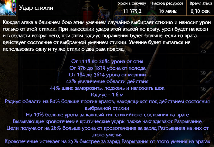 photo 2025 11 11 21 31 36