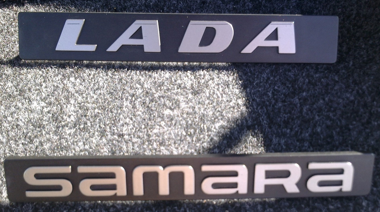 logo 21093,21099, 2113