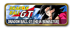 Dragon Ball GT [HD IA Remaster 1080p] (sub español)