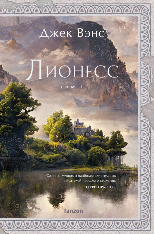 cover1-w820
