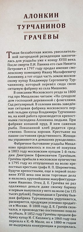 https://i.postimg.cc/TPKvrvzM/045-IMG-20250510-113936.jpg