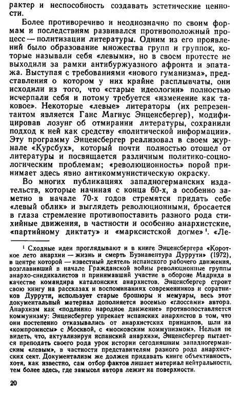 p0019