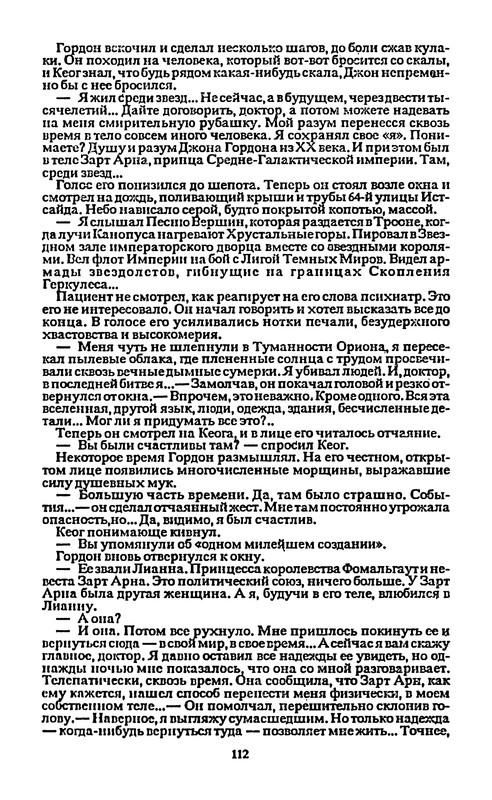 p0114