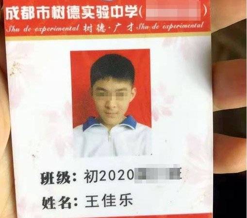 siswa nekat terjun dari apartemen gegara tak kuat dibully