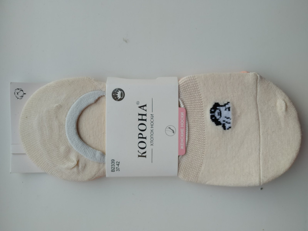 изображение_viber_2022-08-18_11-23-13-617