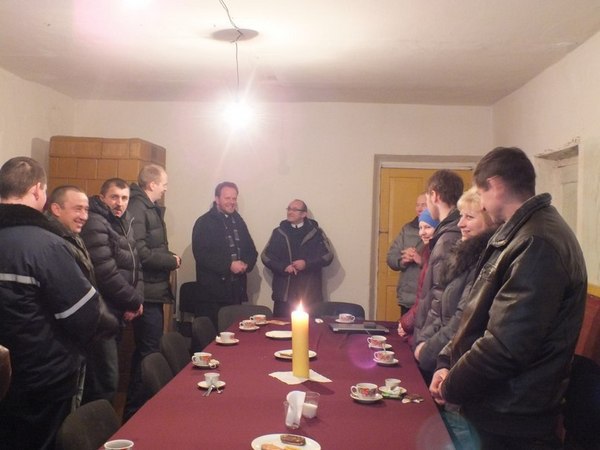 Благаславенне