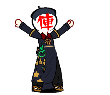 Huyền Hải đế quốc mascot