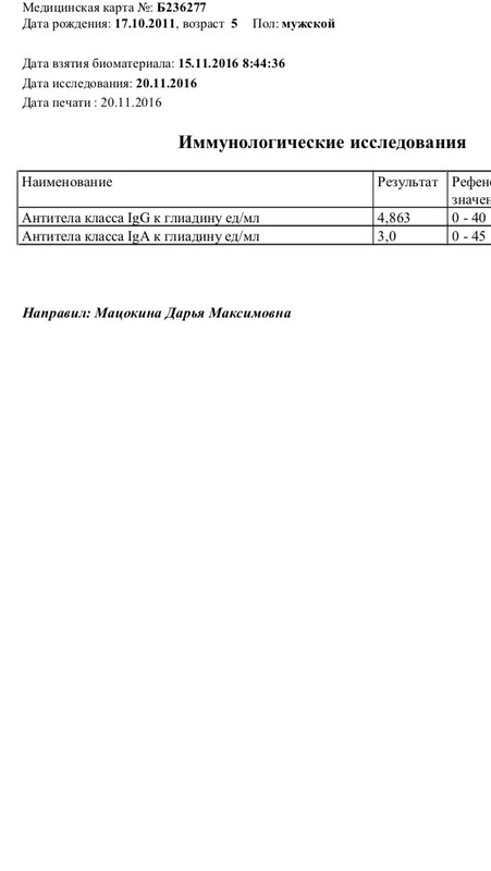 424882F0-6A2B-4AD6-A16D-D8B41CBEA84A