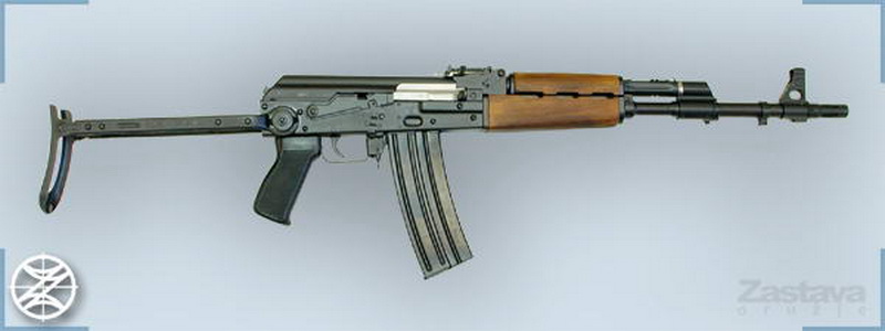 Zastava M90 5 56 Ak Zastava M90 5 56 Ak