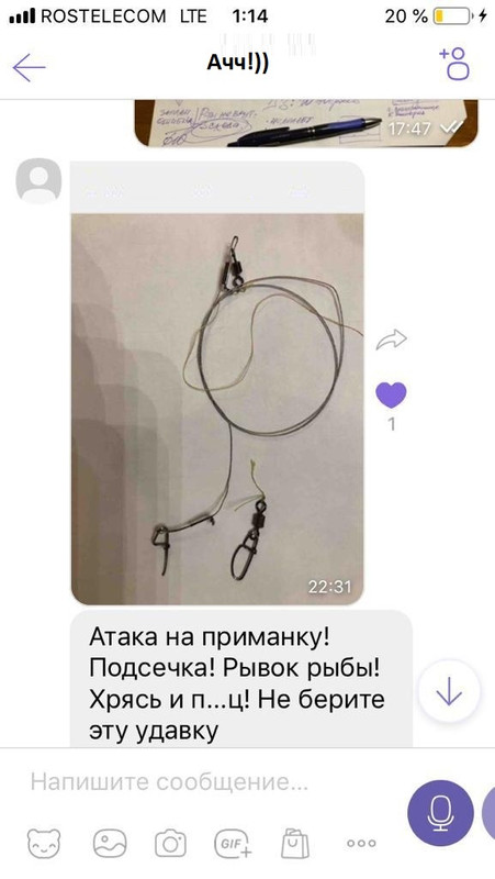 джиг спиннинг судак щука мастер-класс Куляпин Андрей обучение рыбалка троллинг ловля окунь