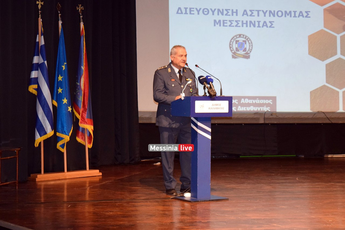 XRYSOXOIDHSDSC-0948