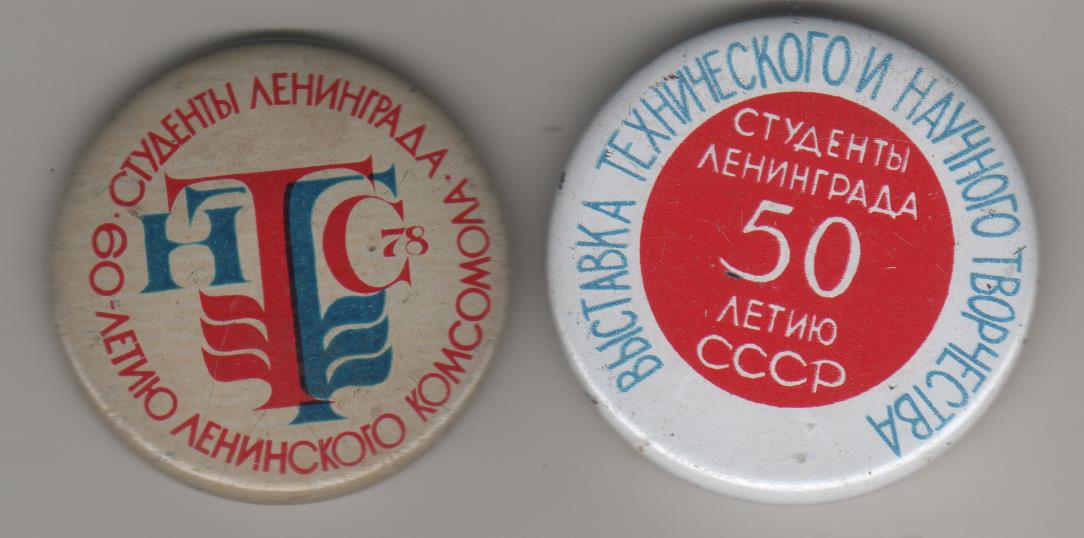 Менее пятисот лет. Менее пятисот лет