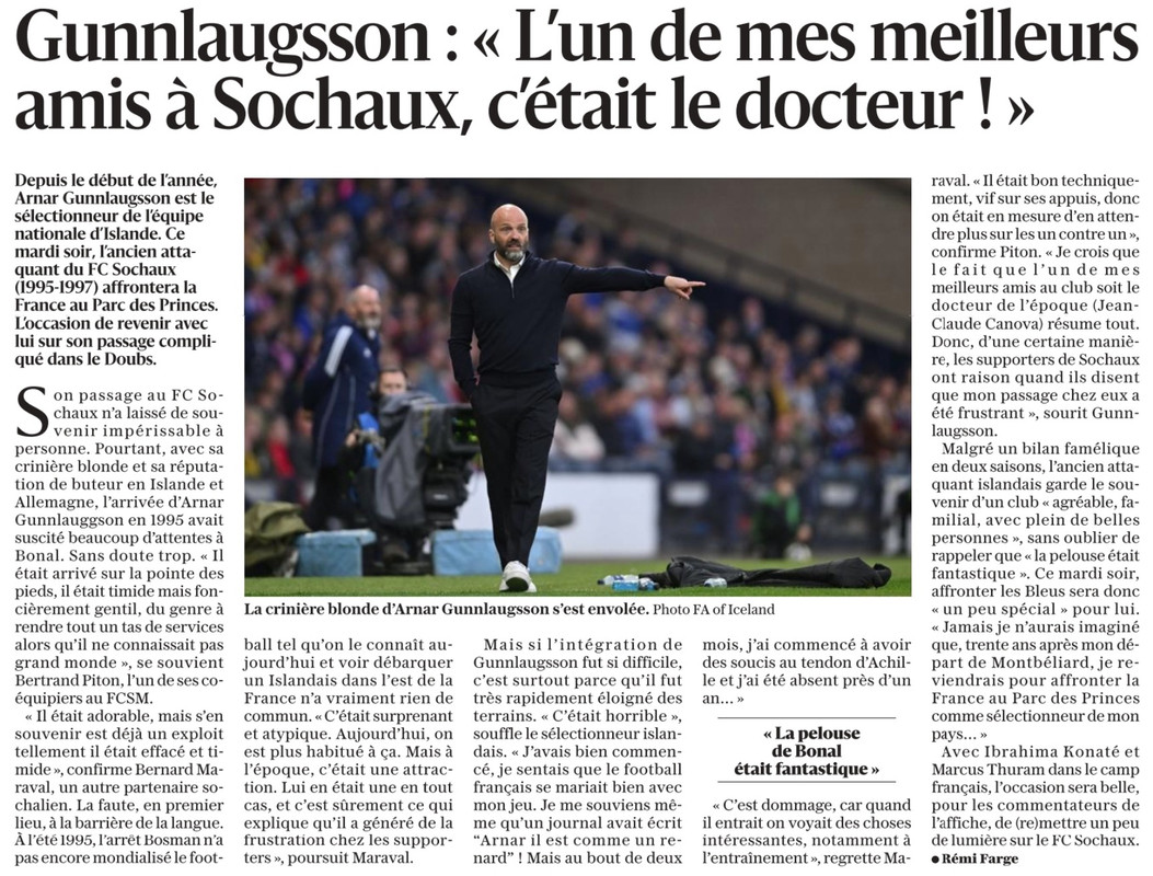 ER-Gunnlaugson.jpg