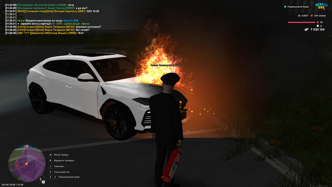 UKRAINE GTA 26 06 2026 21 36 49