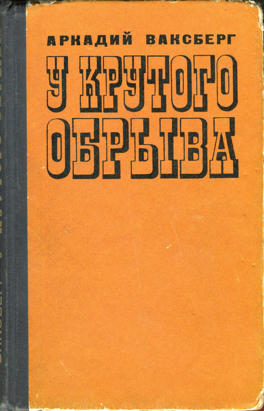 p0001