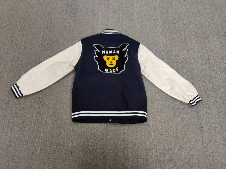 Kaws x Human Made Varsity Jacket