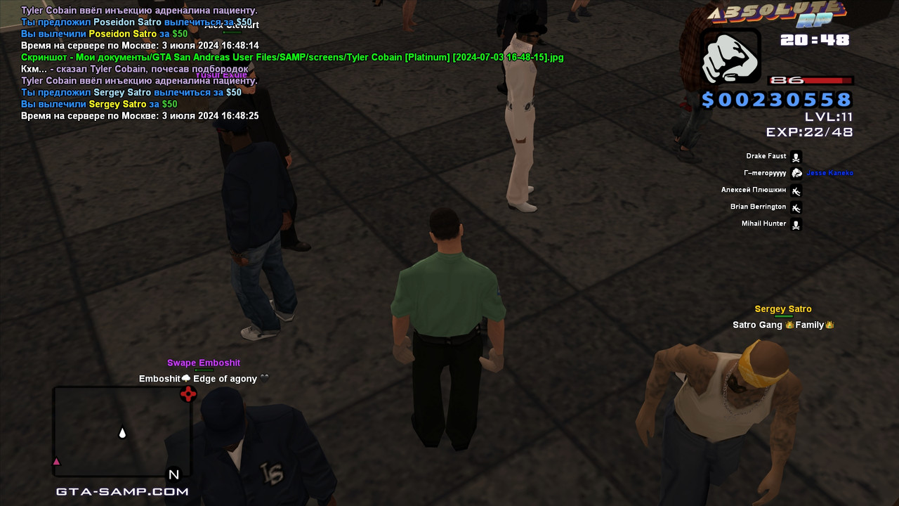 Tyler Cobain [Platinum] [2024-07-03 16-48-27]