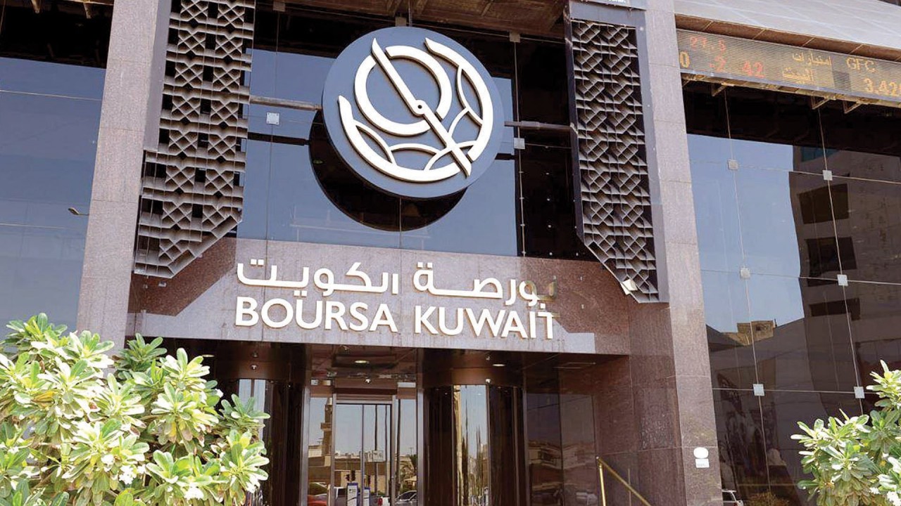 تداولات الكويتيين في البورصة بلغت 89.014 مليون دينار بـ7 أشهر