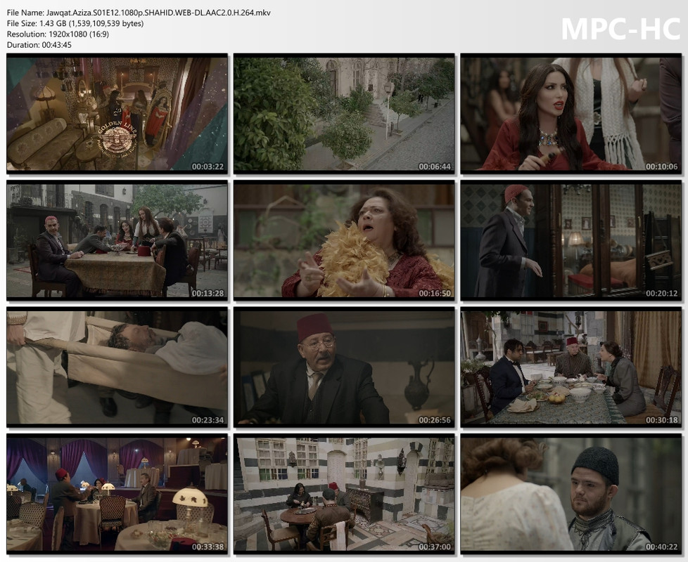 Jawqat.Aziza.S01E12.1080p.SHAHID.WEB-DL.AAC2.0.H.264.mkv_thumbs