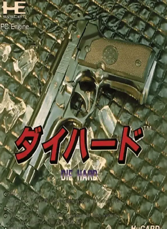 cover PC Engine - Die Hard