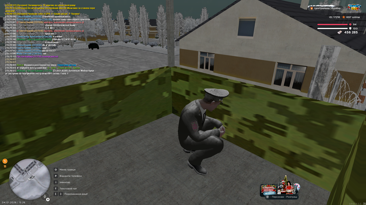 Вежа 1 (почав)