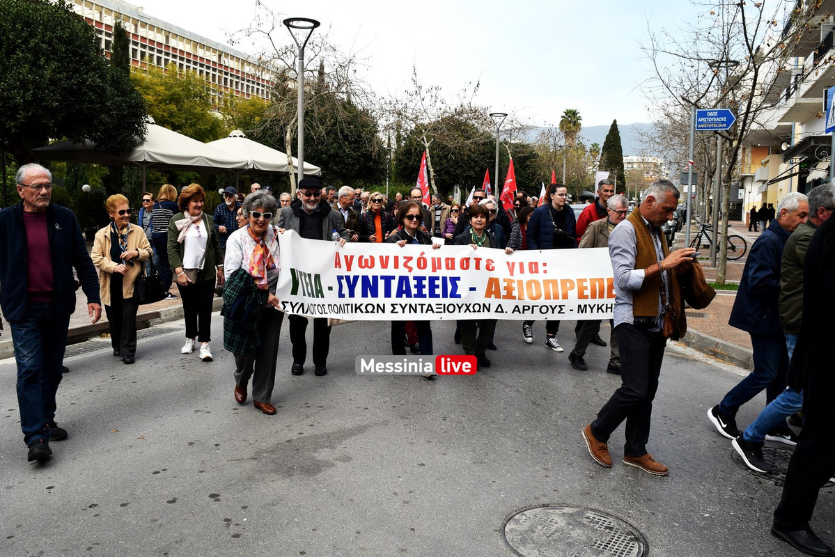 ΣΥΝΤΑΞDSC_0645