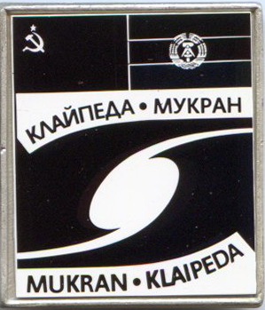 Паром Клайпеда Мукран