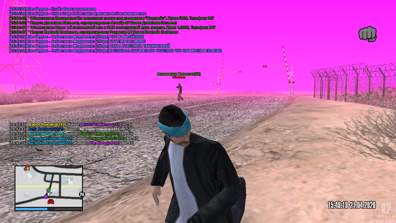 mta-screen_2020-04-21_16-43-51