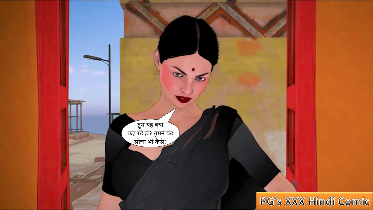 [Image: Slide31.jpg]