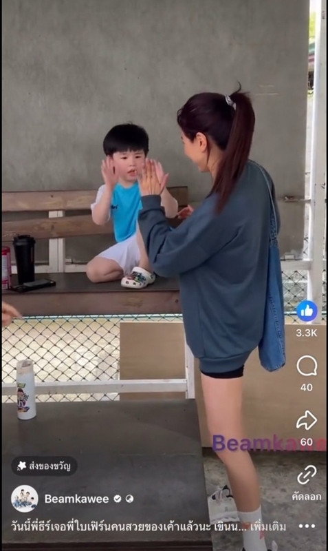 LINE-ALBUM-2272024-240722-5