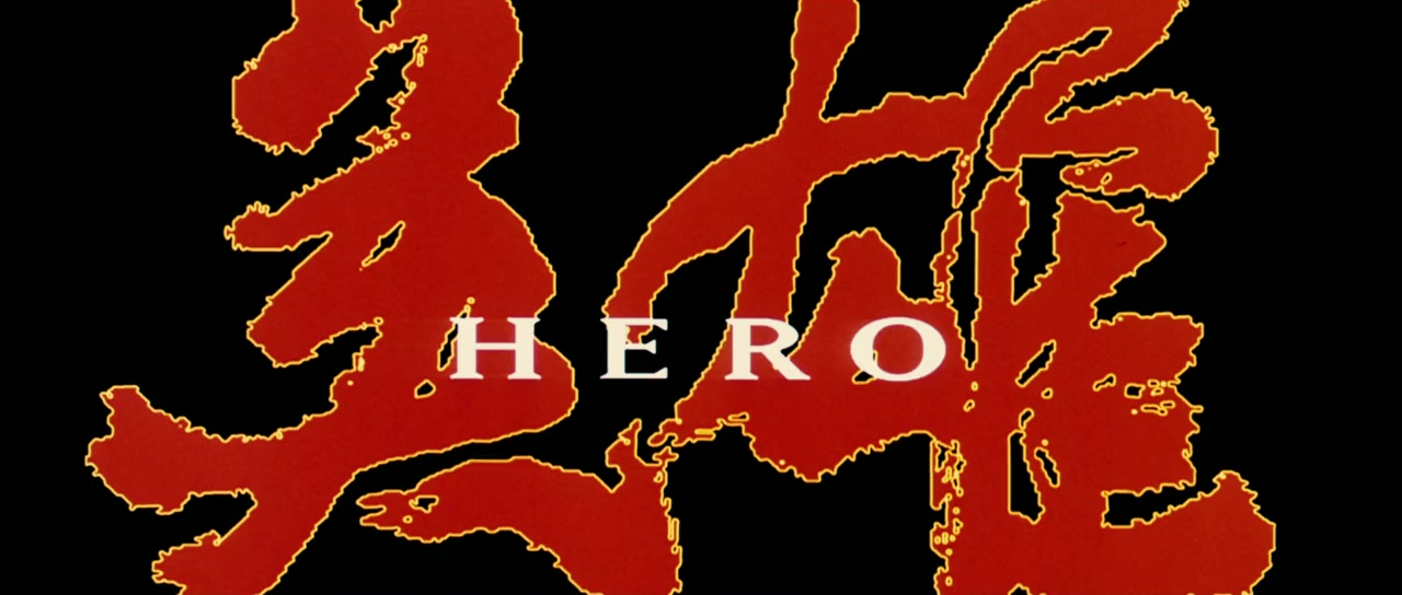 Hero (2002) Free Movie Download Hero (2002) Free Movie Download