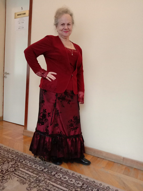 Перед танцами